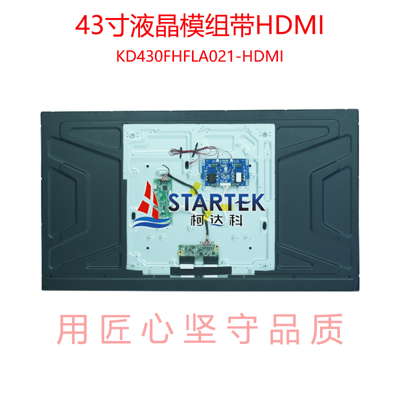 中文背面.jpg