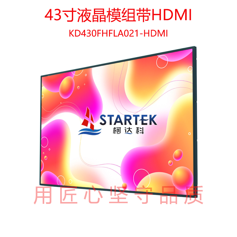 中文正侧.jpg