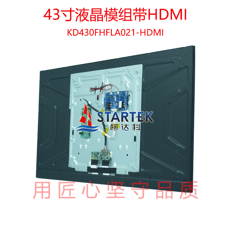 中文背侧.jpg