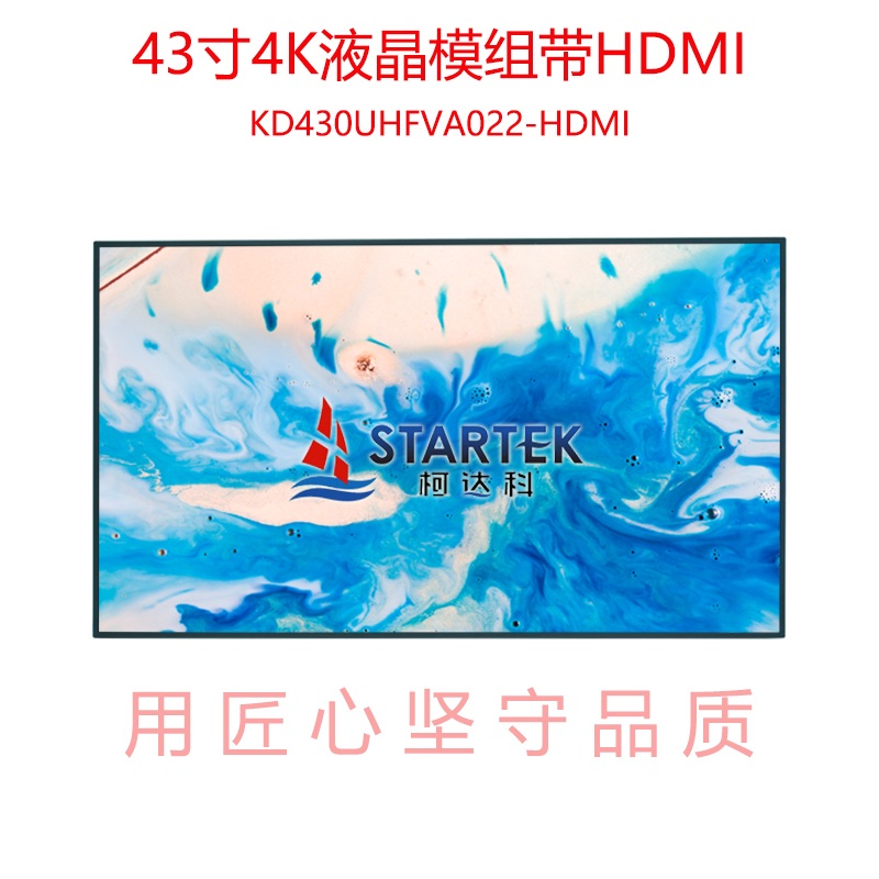 中文正面1.jpg