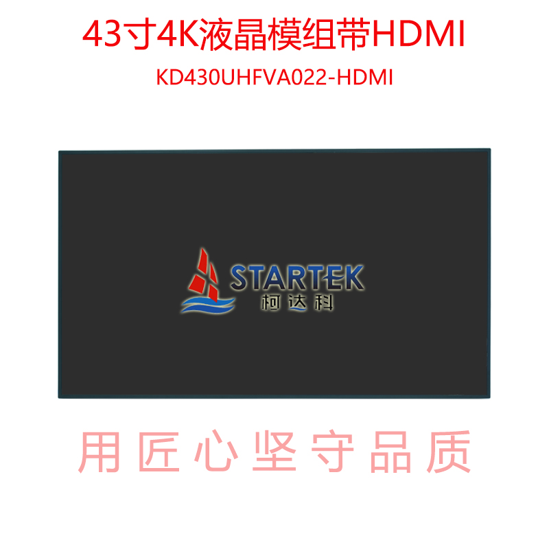 中文正面2.jpg