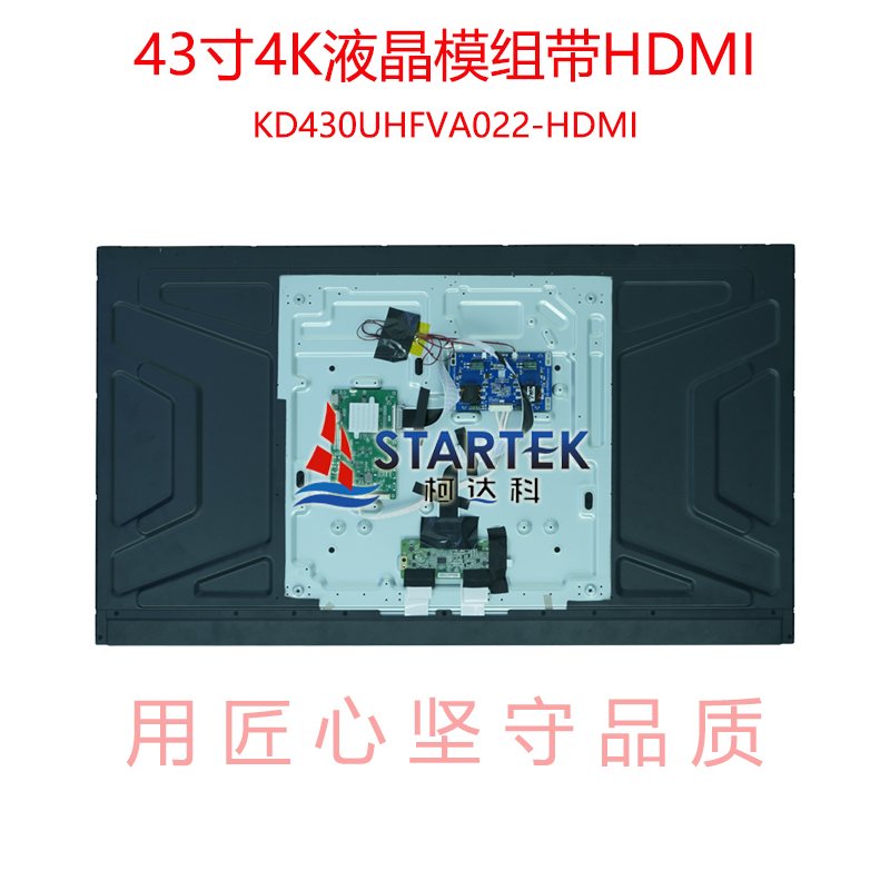 中文背面.jpg