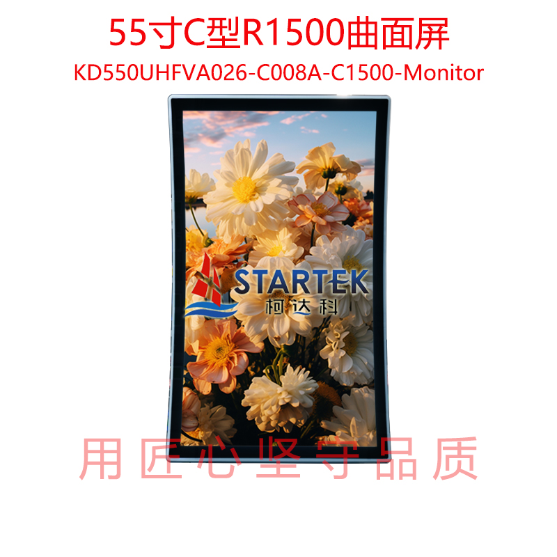 中文正面1.jpg
