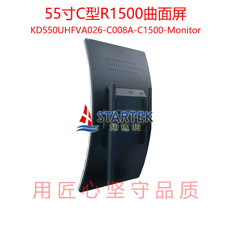 中文背侧.jpg