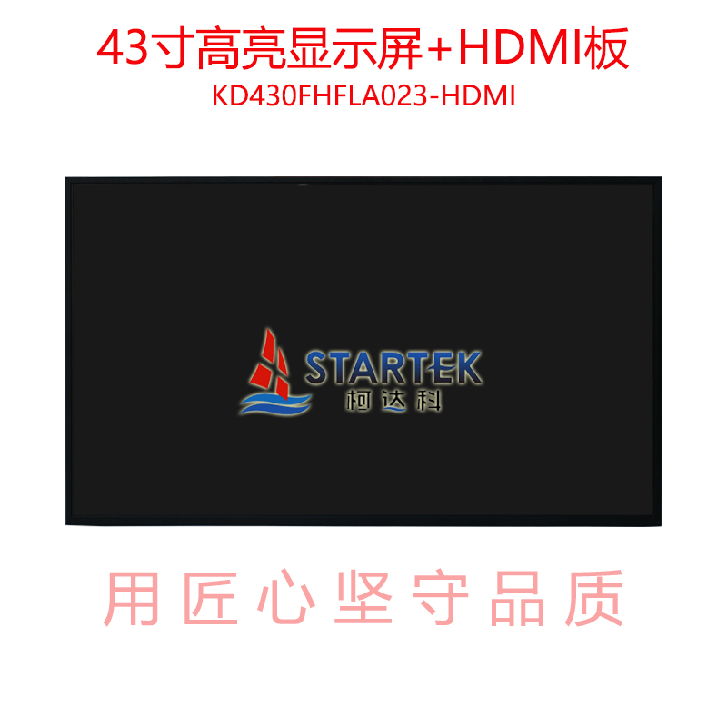 中文 正面图.jpg