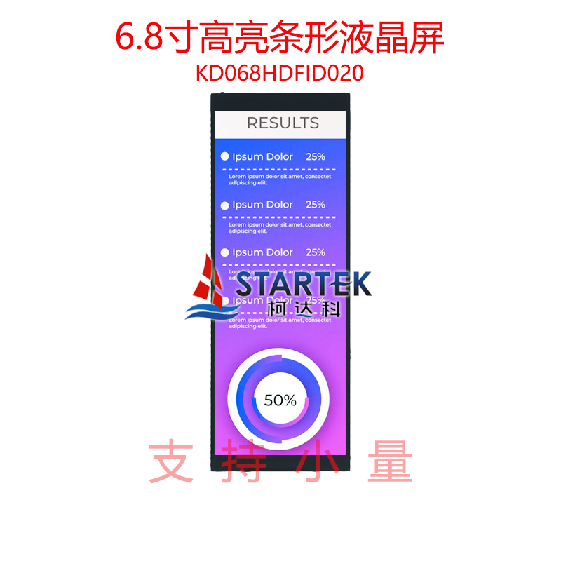 中文点亮.jpg