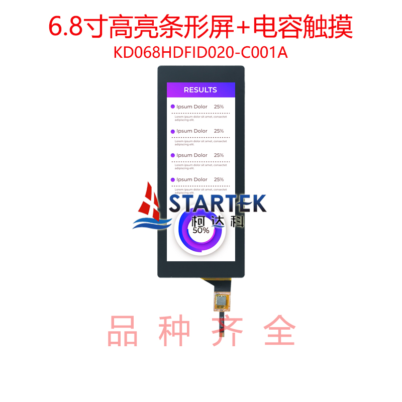 中文点亮.jpg