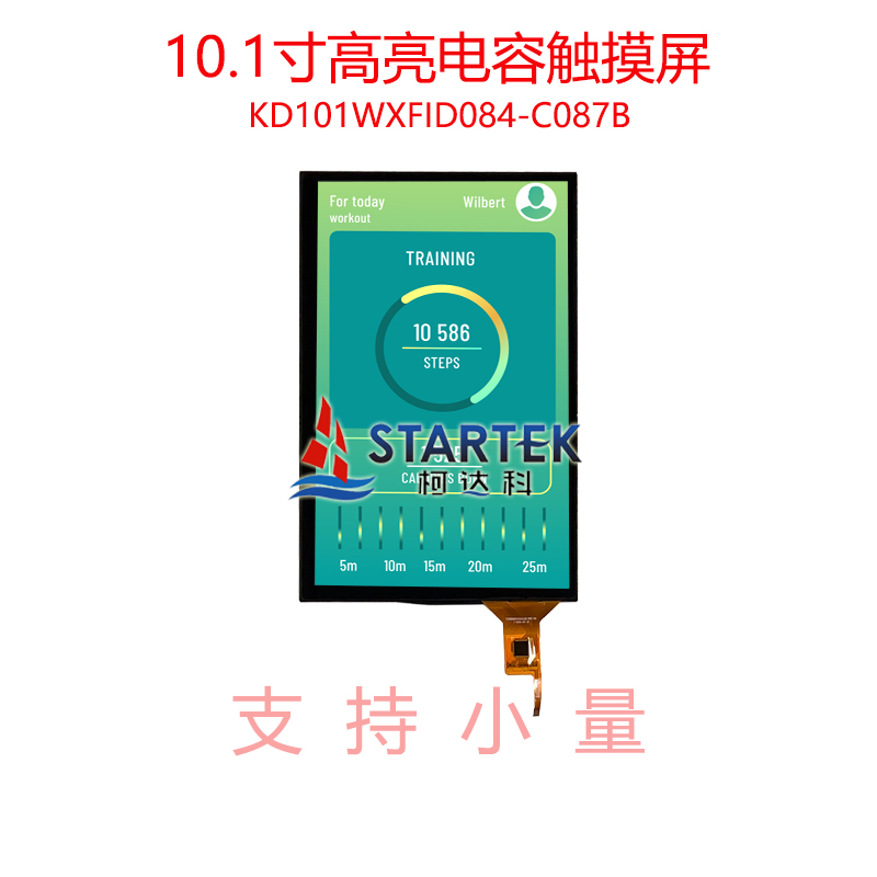 中文 点亮图.jpg