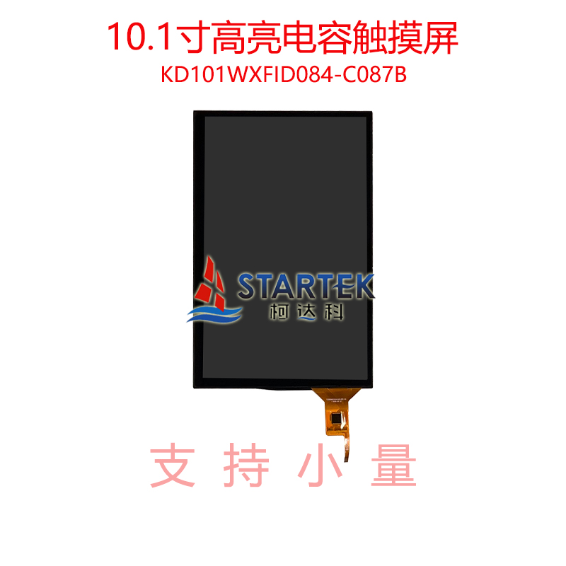 中文 正面图.jpg