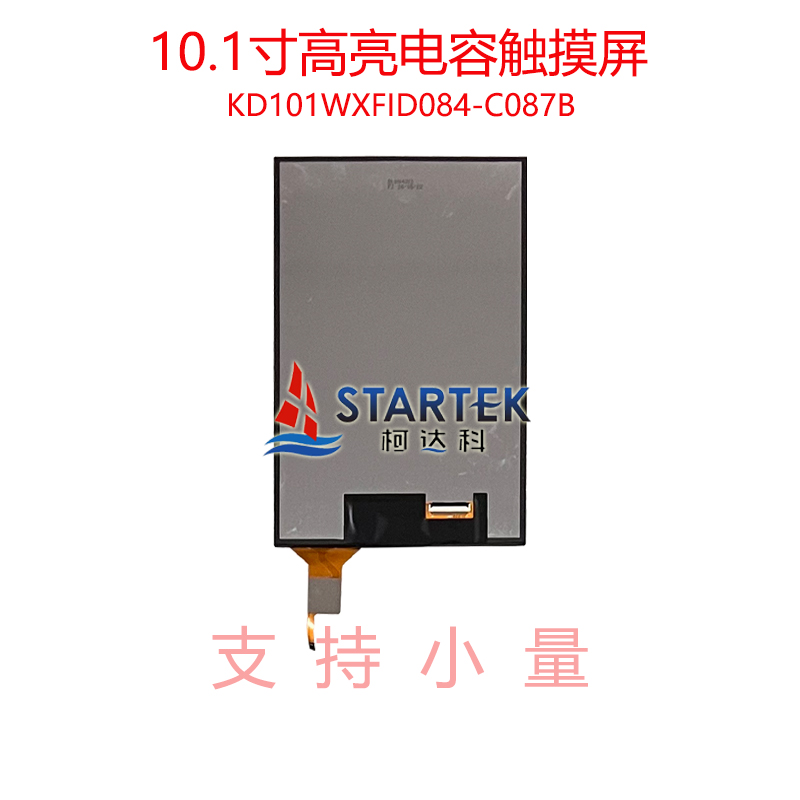 中文 背面图.jpg