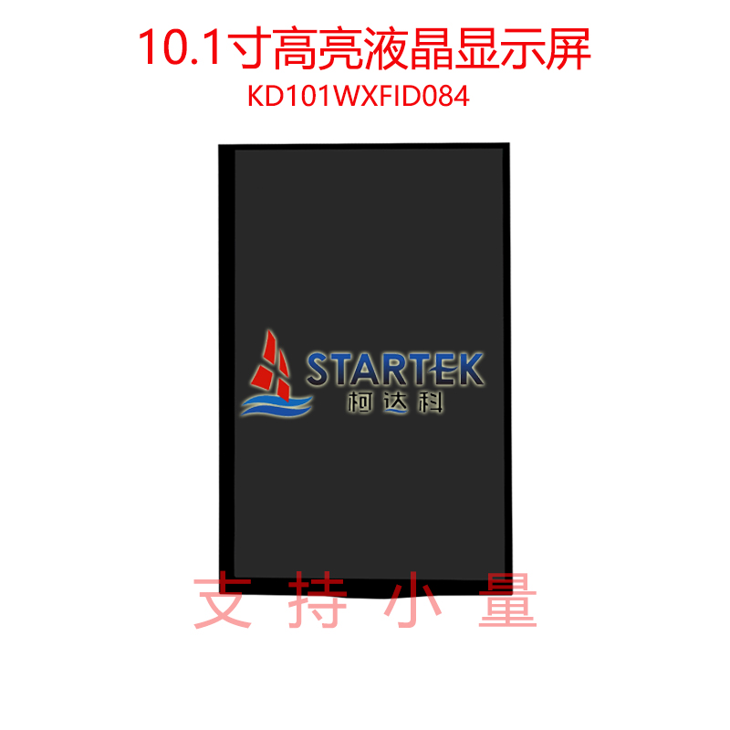 中文 正面图.jpg