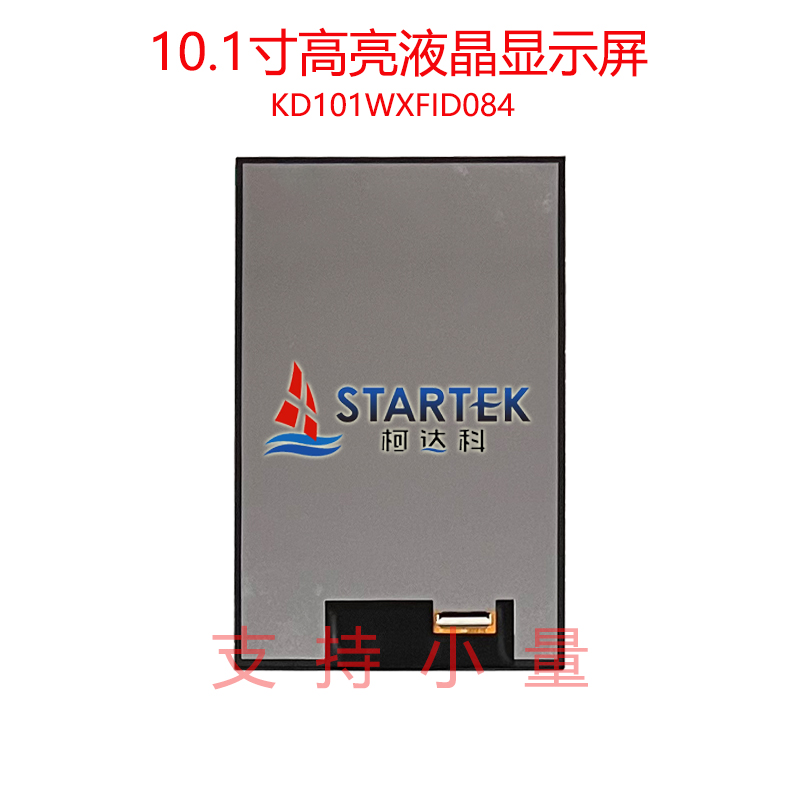 中文 背面图.jpg