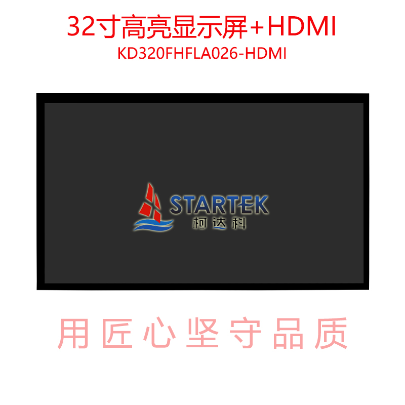 中文 正面图.jpg