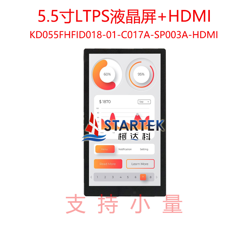 中文 点亮.jpg
