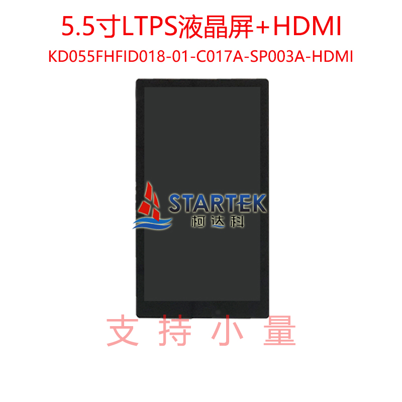 中文 正面.jpg