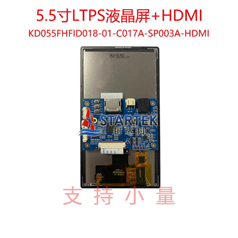 中文 背面.jpg