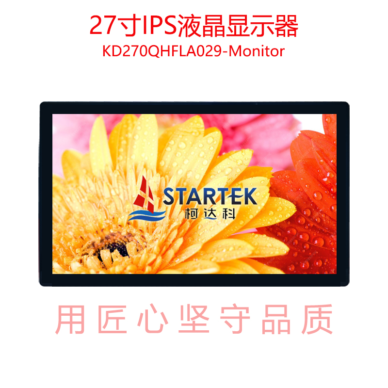 中文点亮.jpg