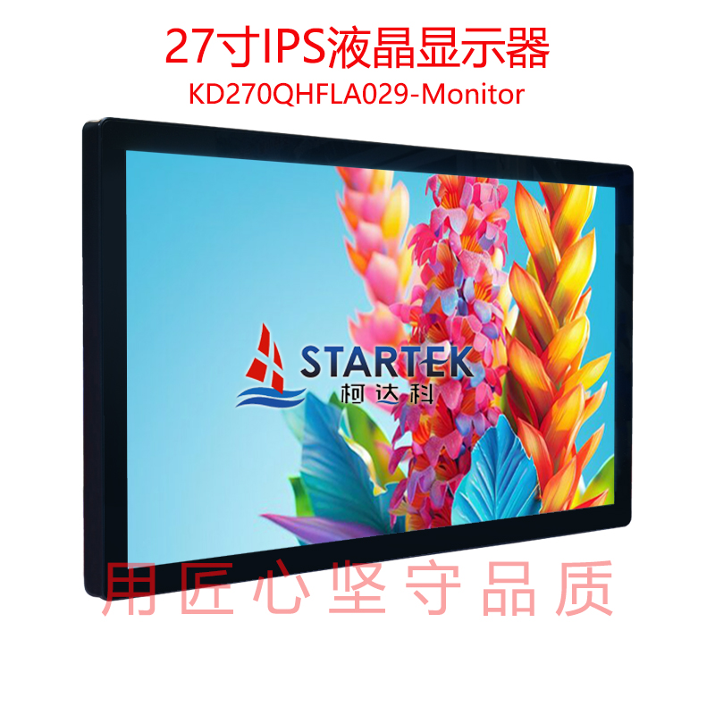 中文正侧.jpg