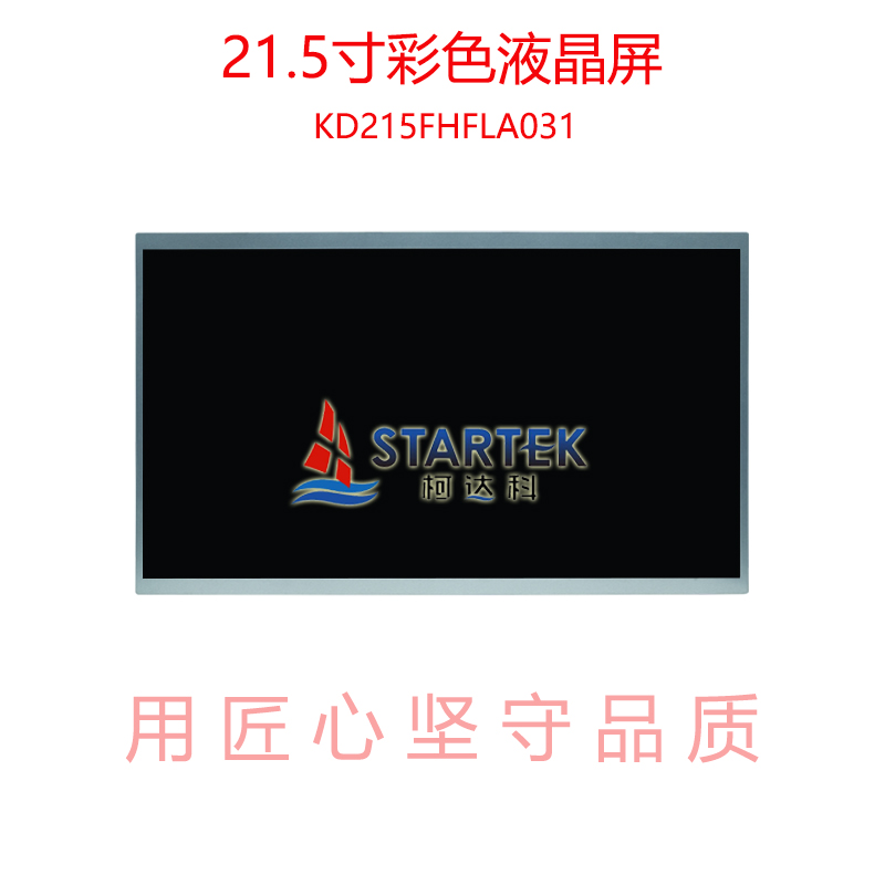 中文 正面.jpg