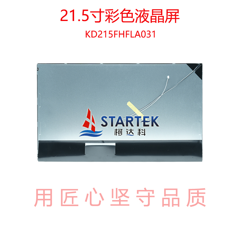 中文 背面.jpg