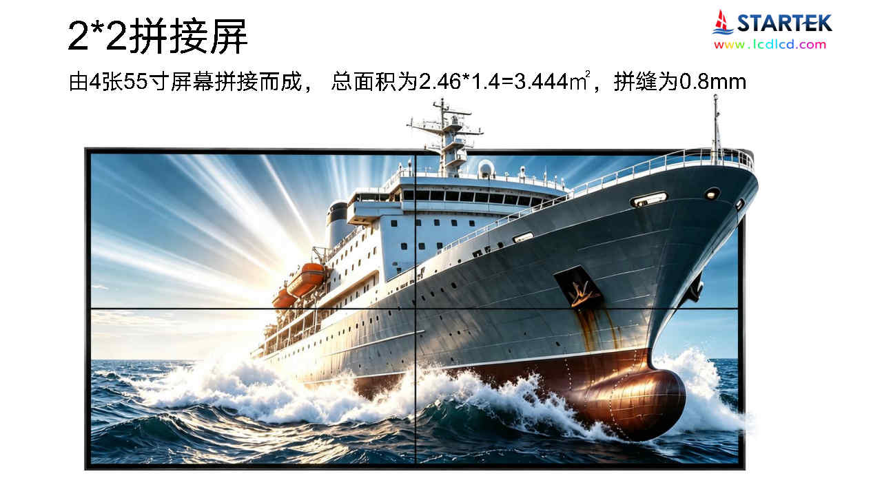 裸眼3D用户端宣传资料_Page34.jpg