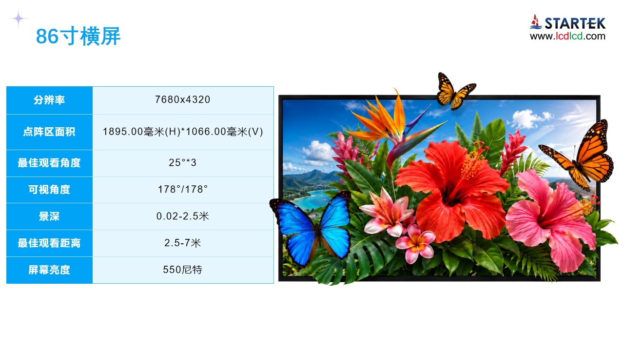 1781595515252717.jpg
