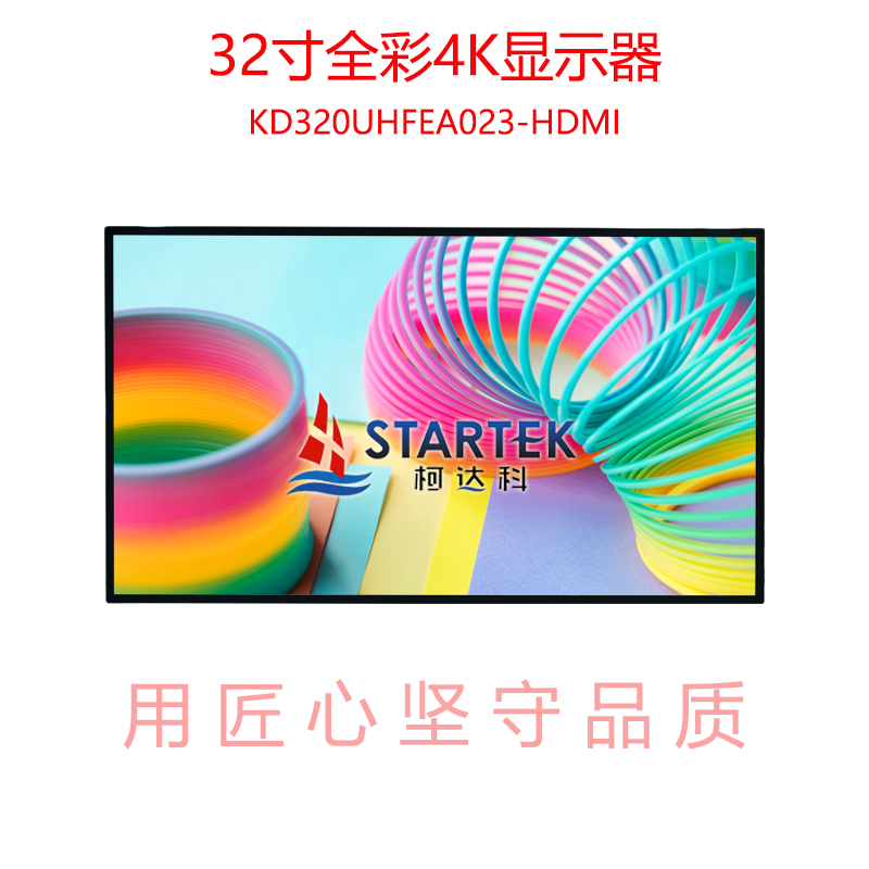 中文正面1.jpg