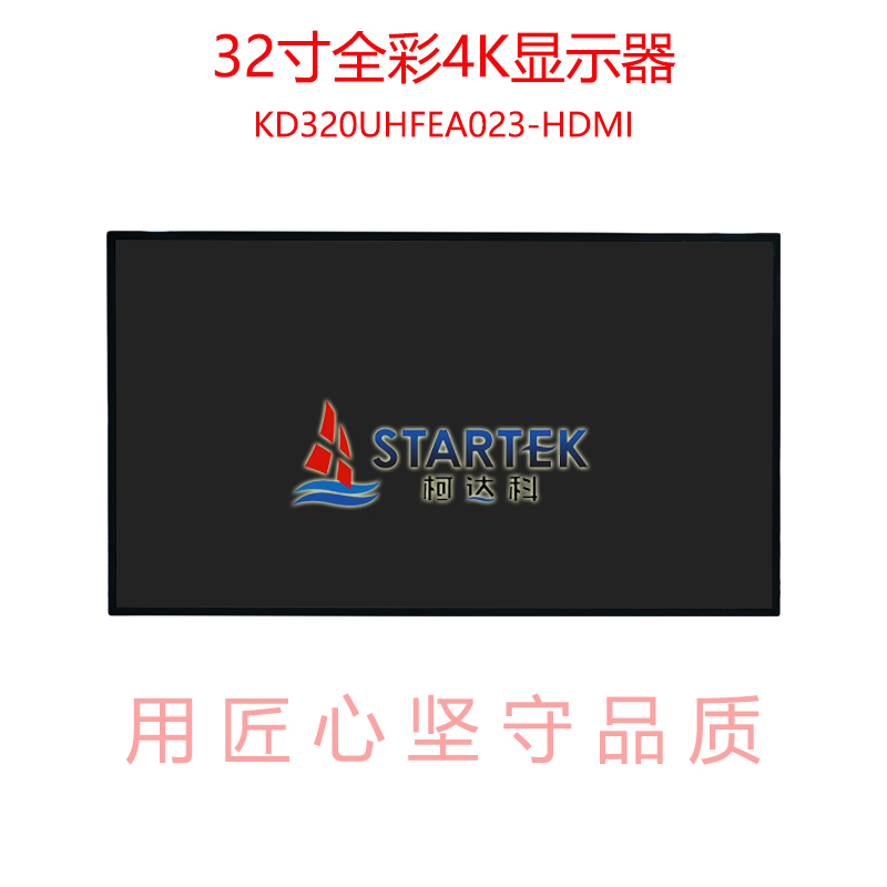 中文正面2.jpg
