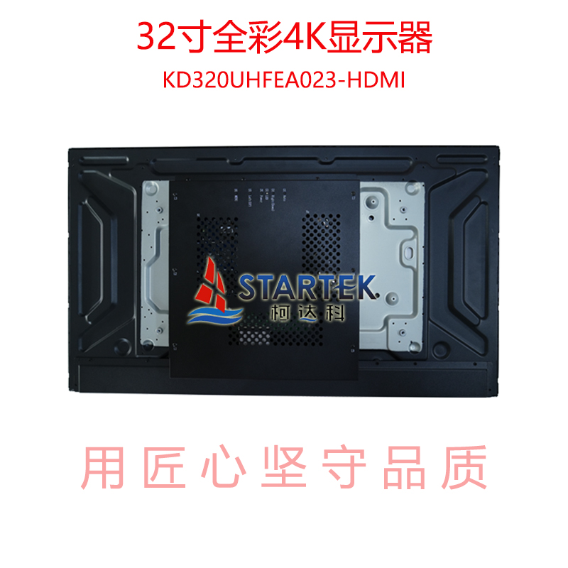 中文背面.jpg