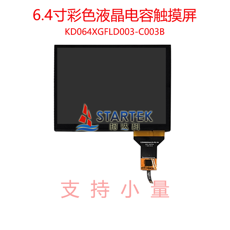 中文 正面.jpg