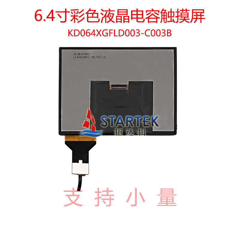 中文 背面.jpg
