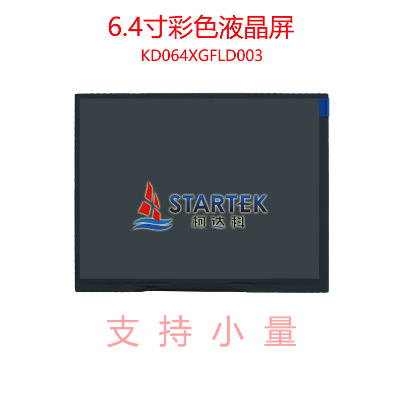 中文 正面.jpg