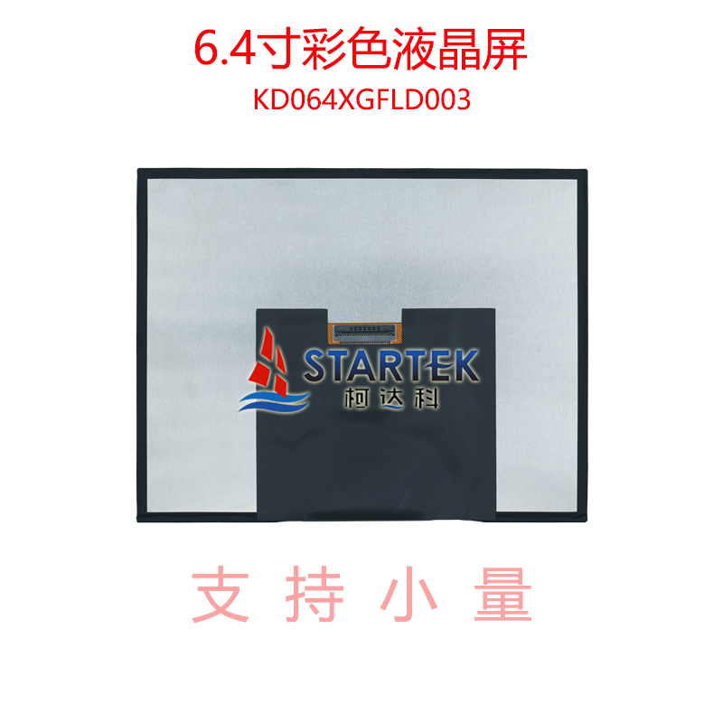 中文 背面.jpg