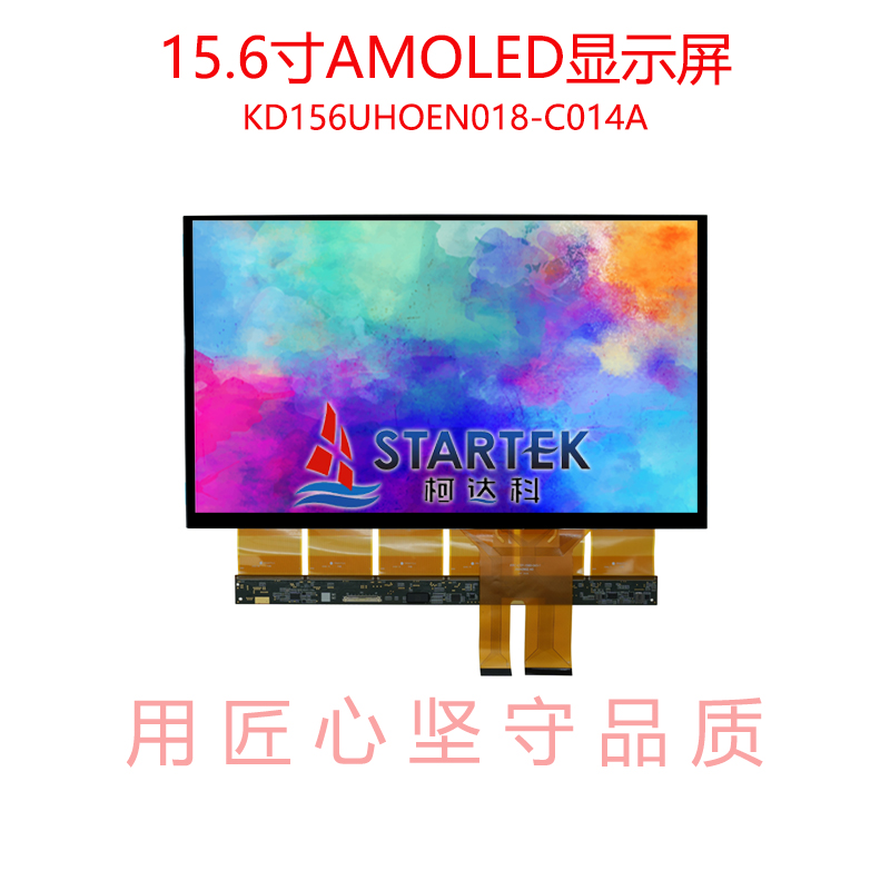 中文正面1.jpg