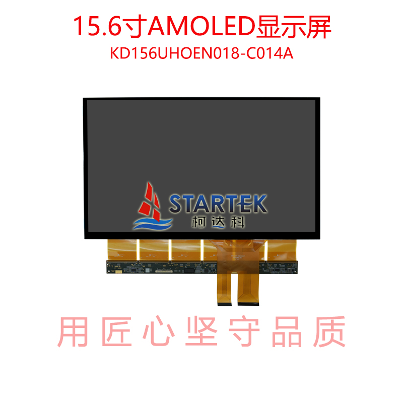 中文正面2.jpg