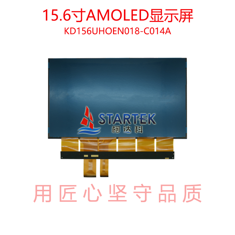 中文背面1.jpg