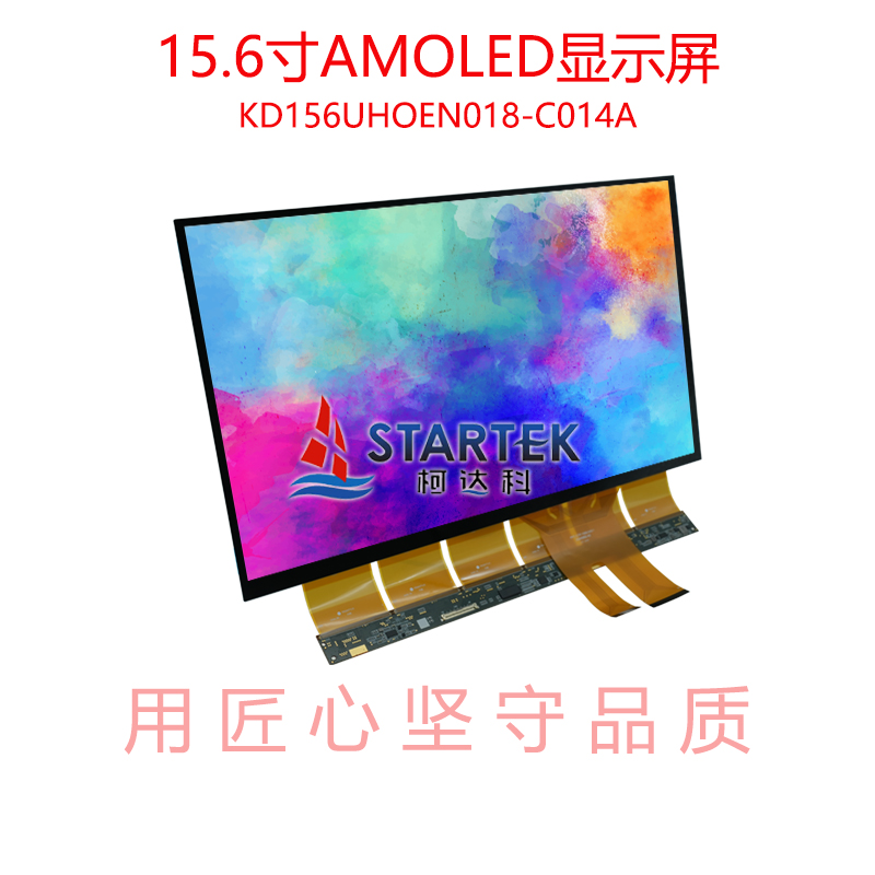 中文正面3.jpg