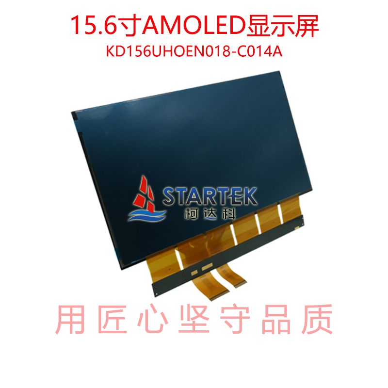 中文背面2.jpg