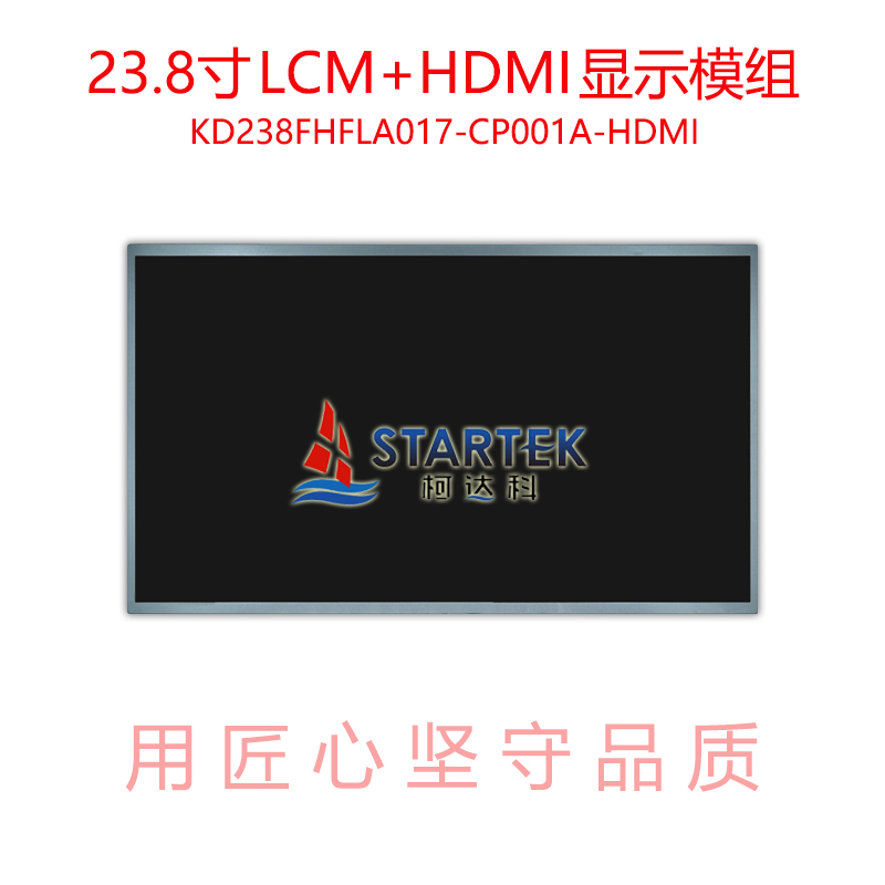 中文 正面图.jpg