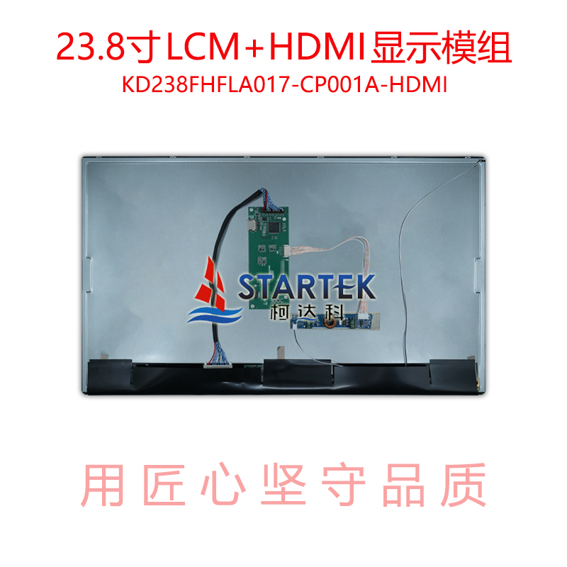 中文 背面图.jpg