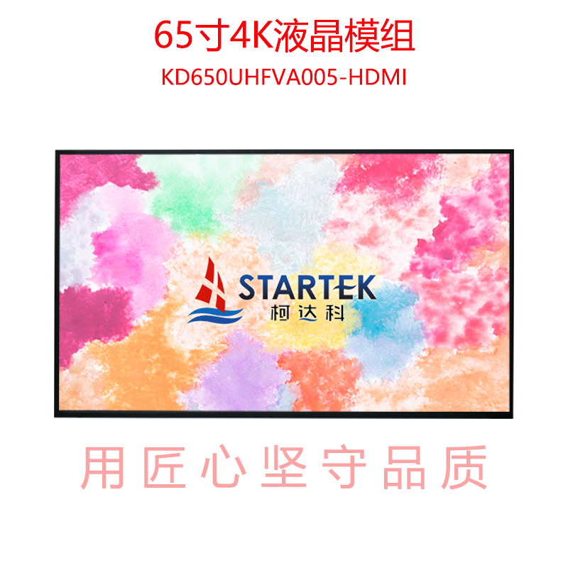中文正面1.jpg