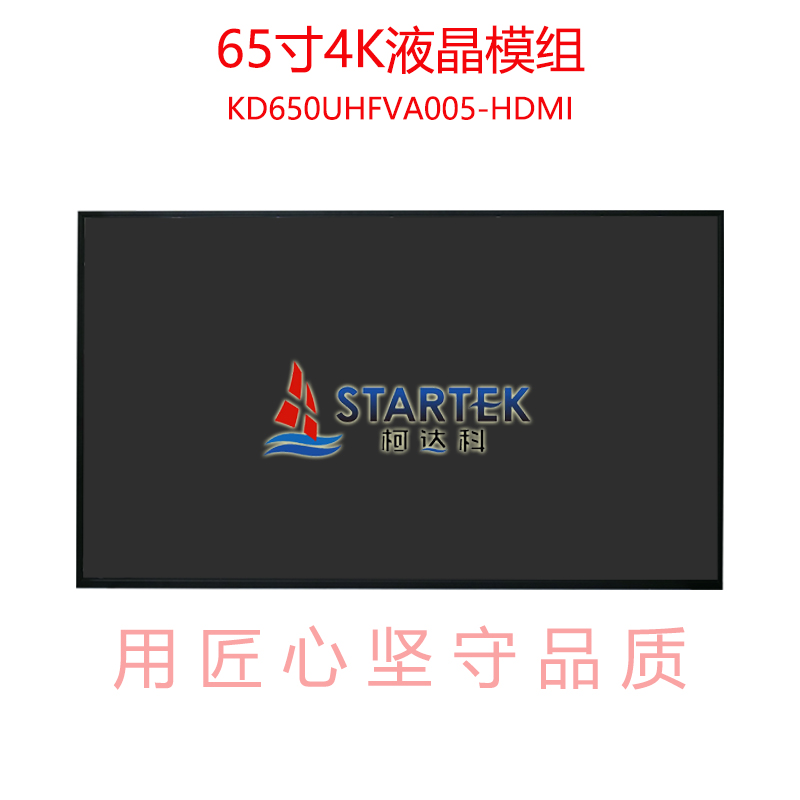 中文正面2.jpg