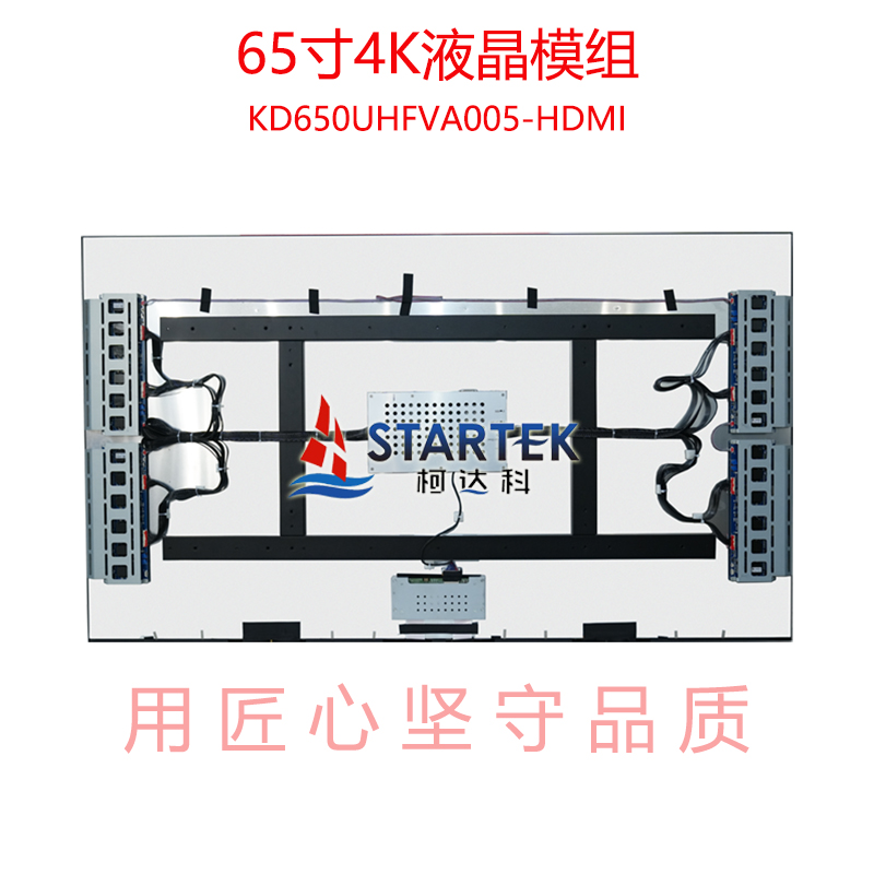 中文背面.jpg