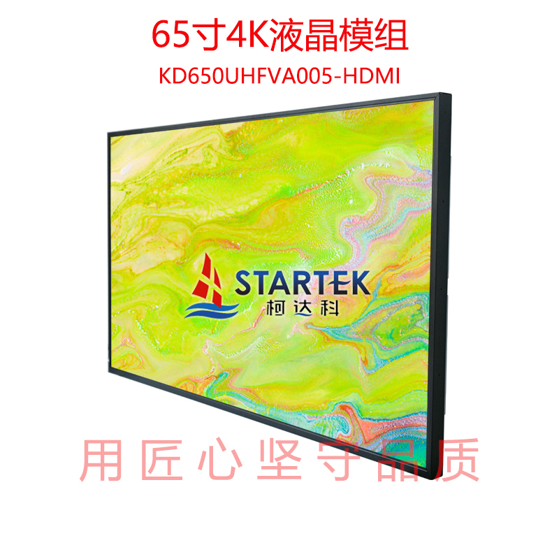 中文正侧.jpg