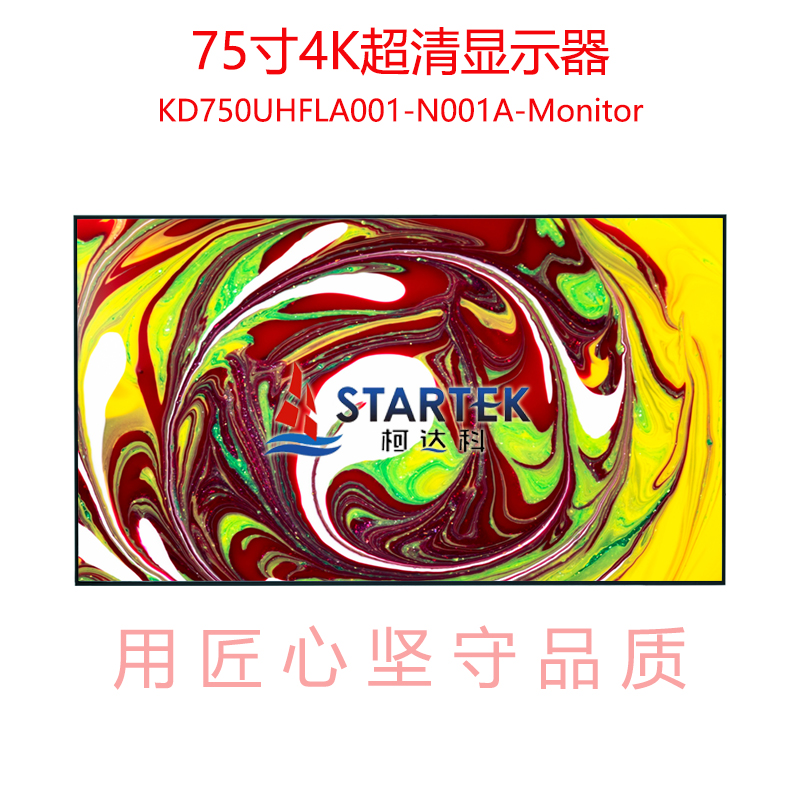 中文正面1.jpg