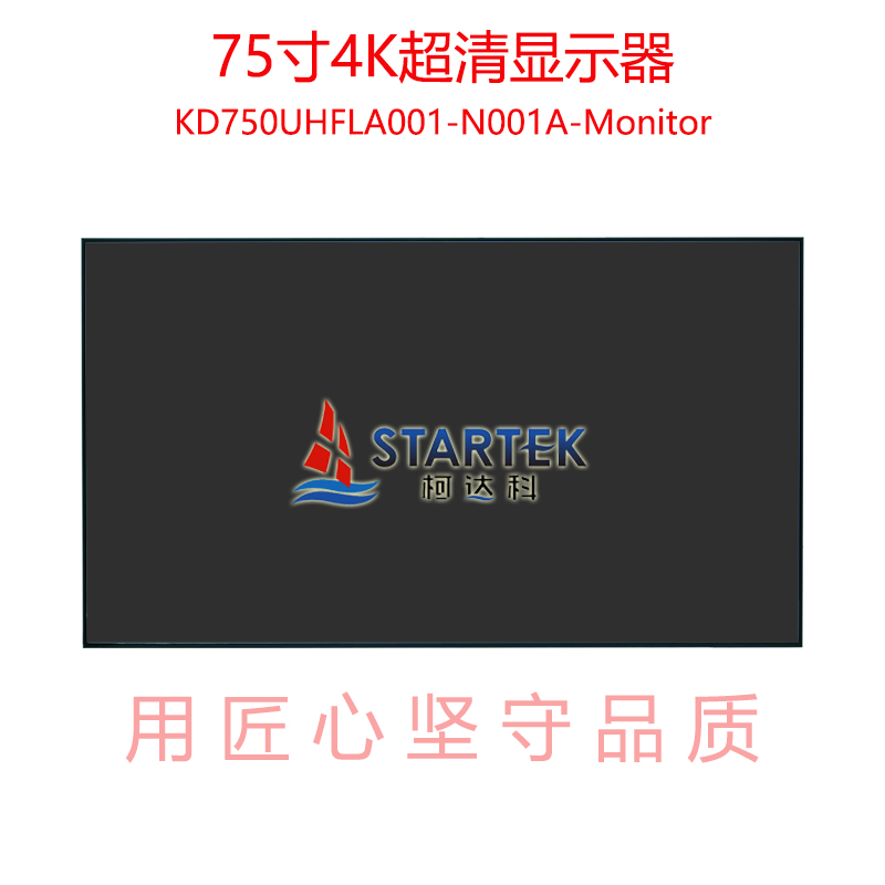 中文正面2.jpg