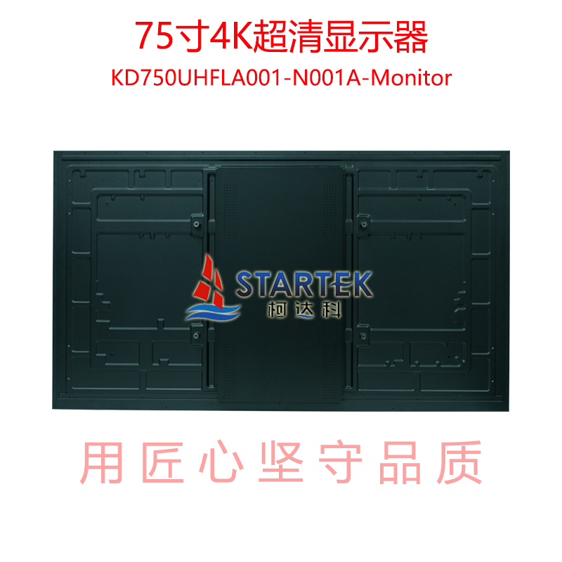 中文背面.jpg