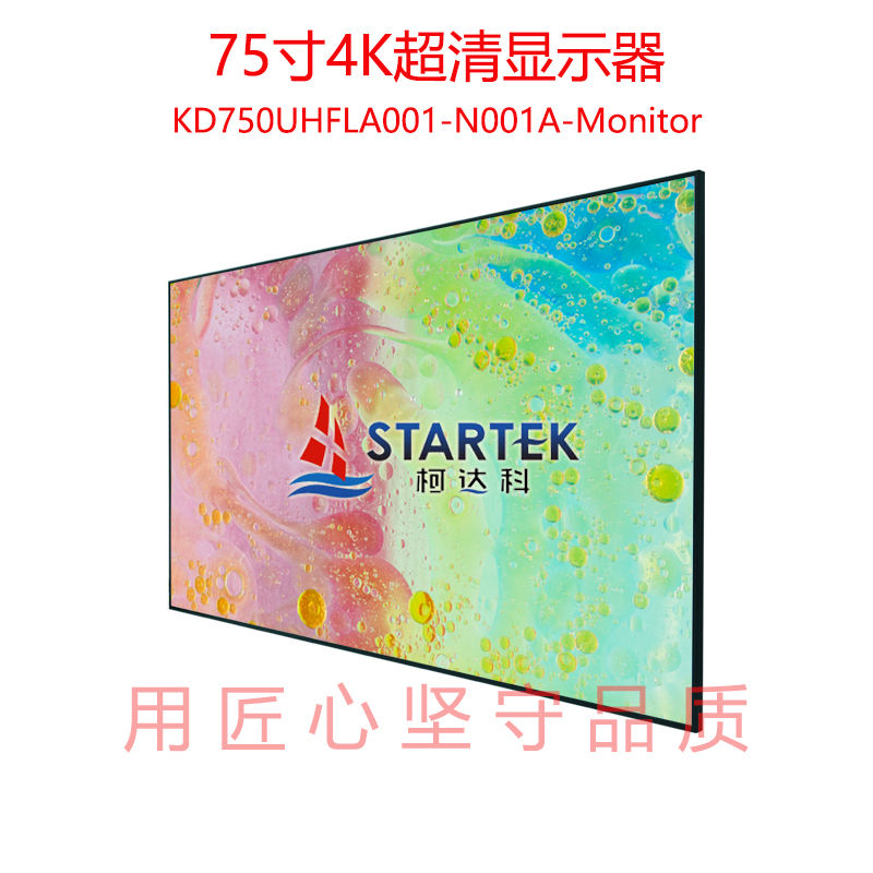 中文正侧.jpg