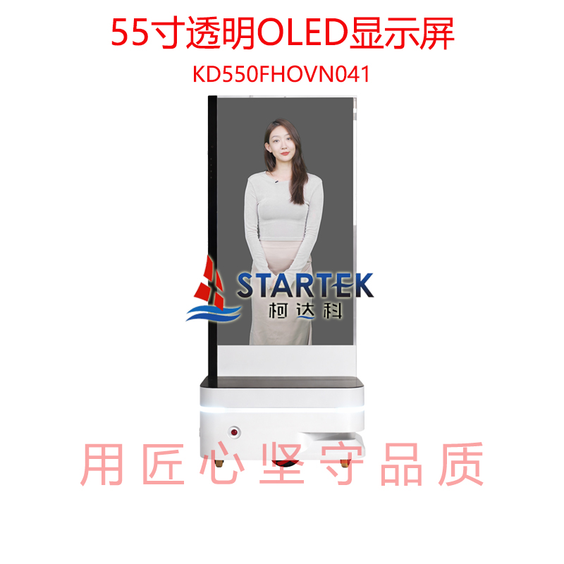 中文正面1.jpg