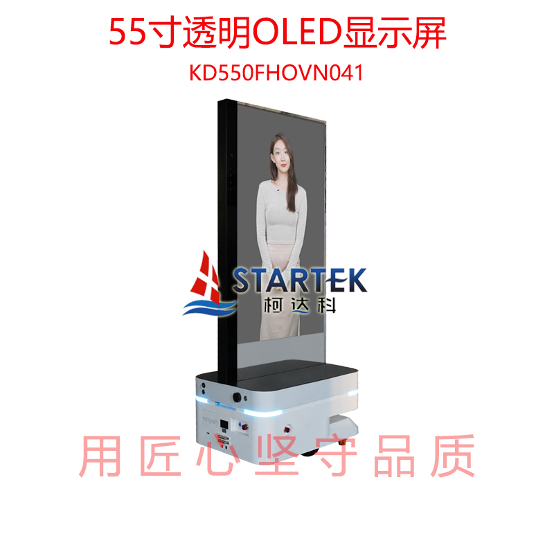 中文正侧.jpg